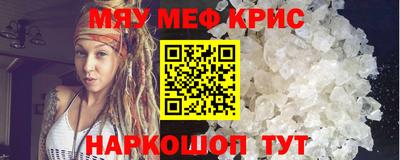 мет Кумертау