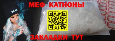 2c-b Кулебаки