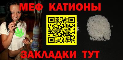 2c-b Кулебаки