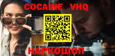 мет Кумертау