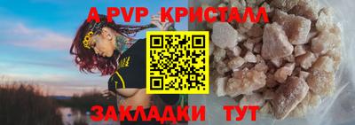 2c-b Кулебаки