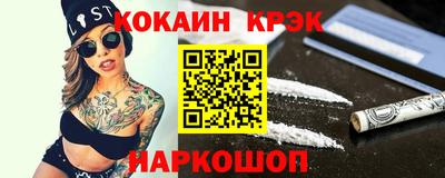 мет Кумертау