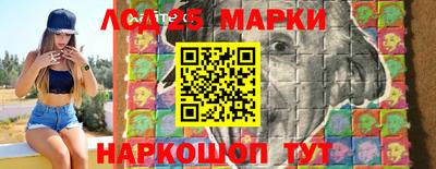 2c-b Кулебаки