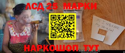 мет Кумертау