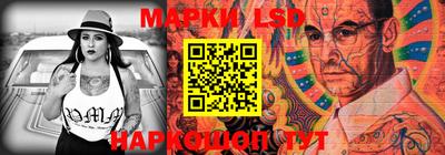 2c-b Кулебаки