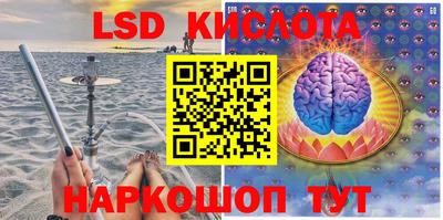 2c-b Кулебаки