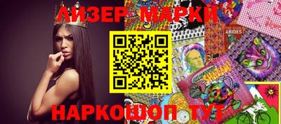 мет Кумертау