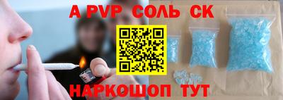 2c-b Кулебаки