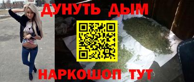 2c-b Кулебаки