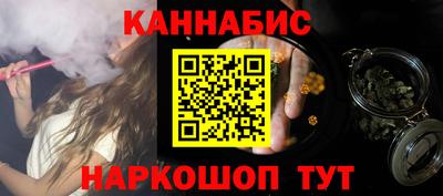 мет Кумертау
