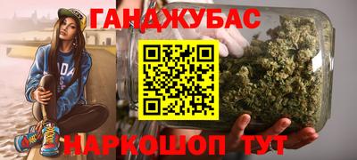 2c-b Кулебаки