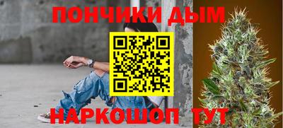 мет Кумертау