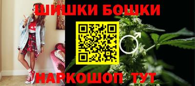 гидра Кунгур