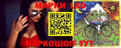 2c-b Кулебаки