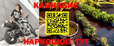2c-b Кулебаки