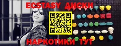 мет Кумертау