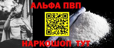 2c-b Кулебаки