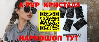 мет Кумертау