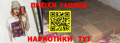 мет Кумертау