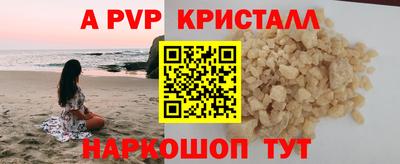 мет Кумертау