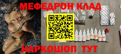 мет Кумертау