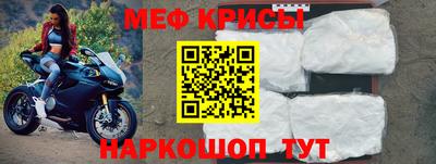 мет Кумертау
