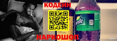гидра Кунгур