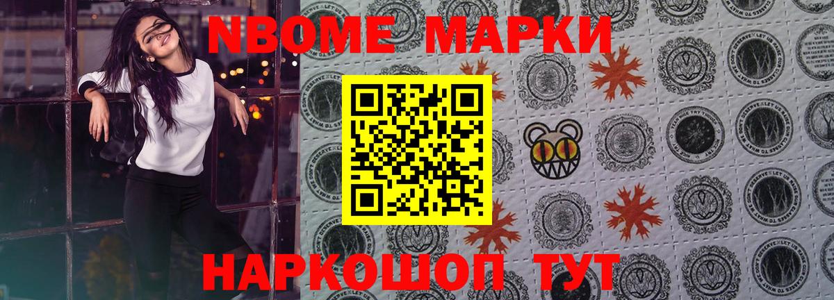 LSD-25 экстази кислота  LSD-25 экстази кислота  Ялуторовск  LSD-25 экстази  Вход с VPN 